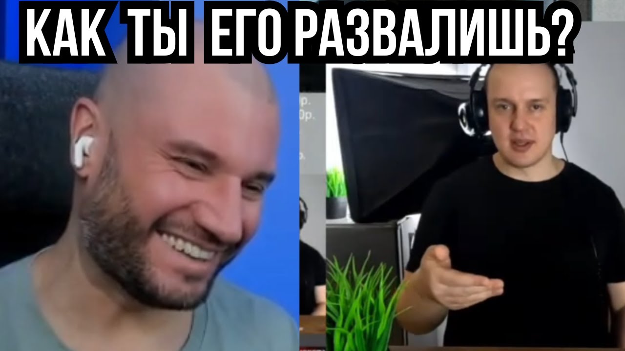 ГАПОН ОТВЕЧАЕТ ФИЛУ 