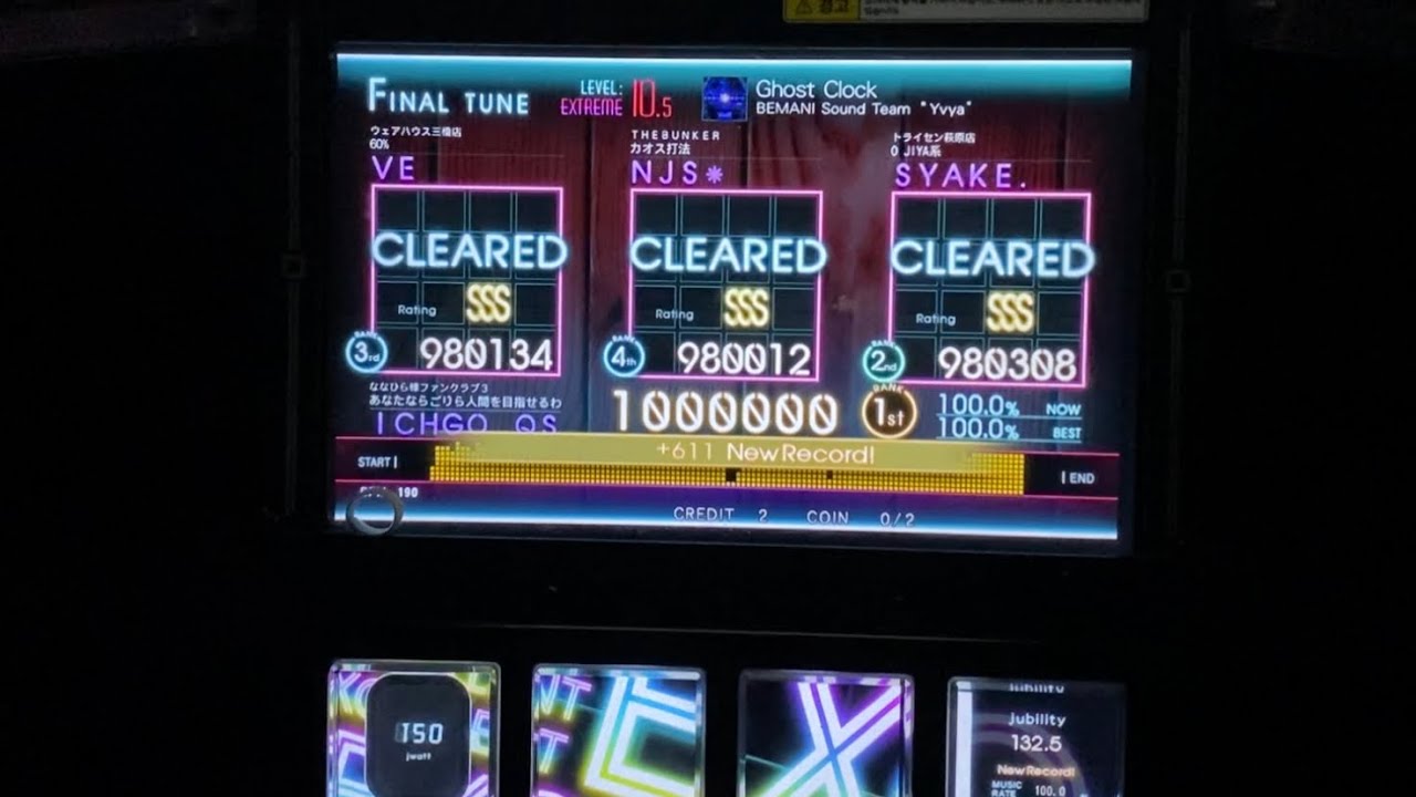 【jubeat Ave.】 Ghost Clock [EXT] EXC