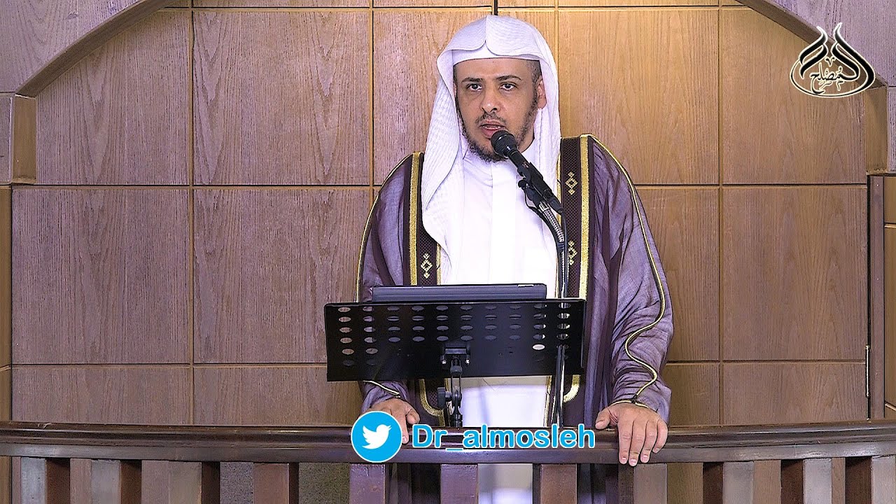 خطبة الجمعة / أسباب قبول العمل وعلاماته