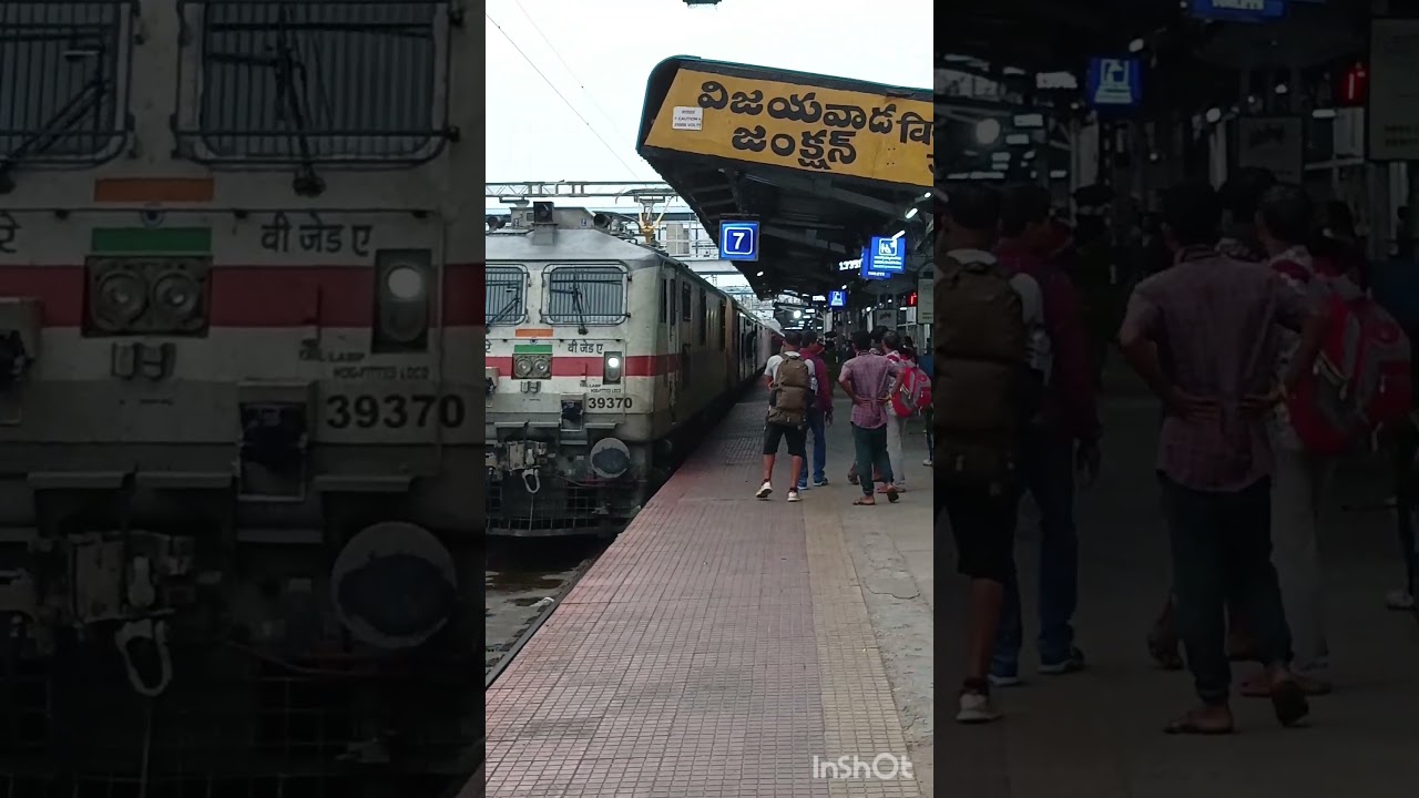 Vijayawada Junction 