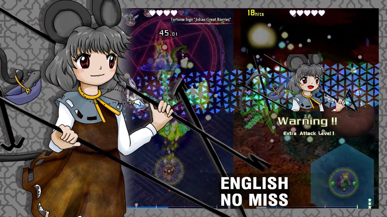 Touhou 19 UDoALG - Nazrin's Story [EN Translation]
