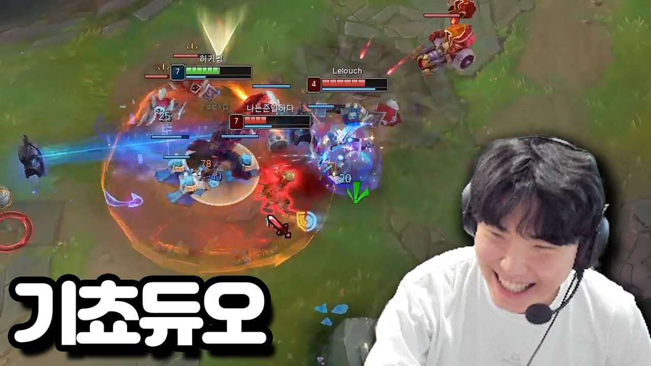 오디오가 비지 않는 쵸비 기인 듀오