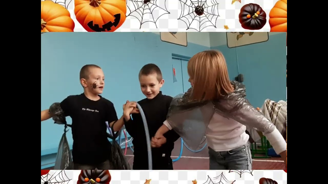 Спортивно-розважальна гра 