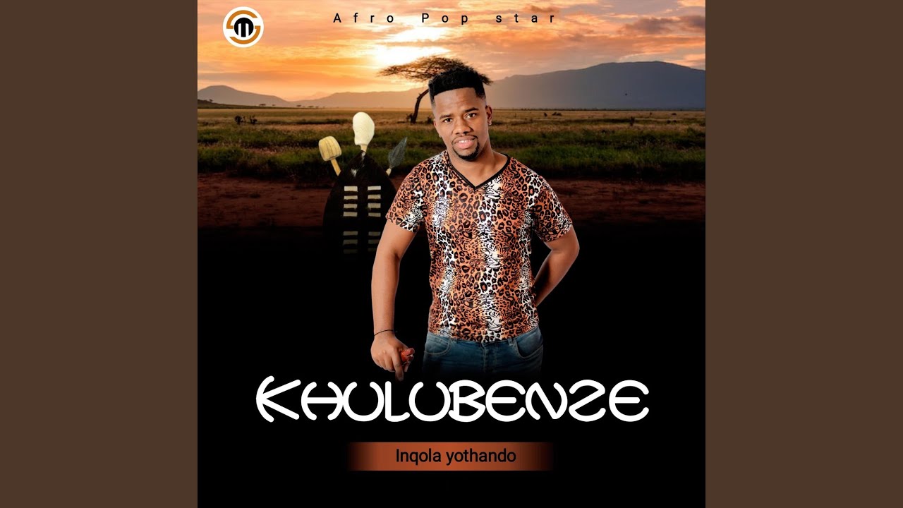 Inqola Yothando