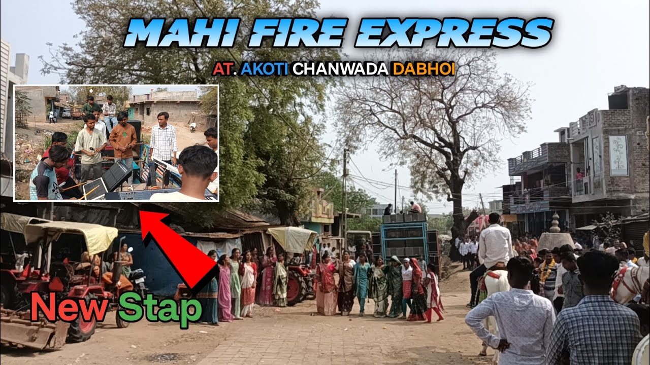 MAHI FIRE EXPRESS🔥#subscribe #mahifireband #band #viralvideo #gj22narmada #music #mahi_fire_sk✨ #1k 