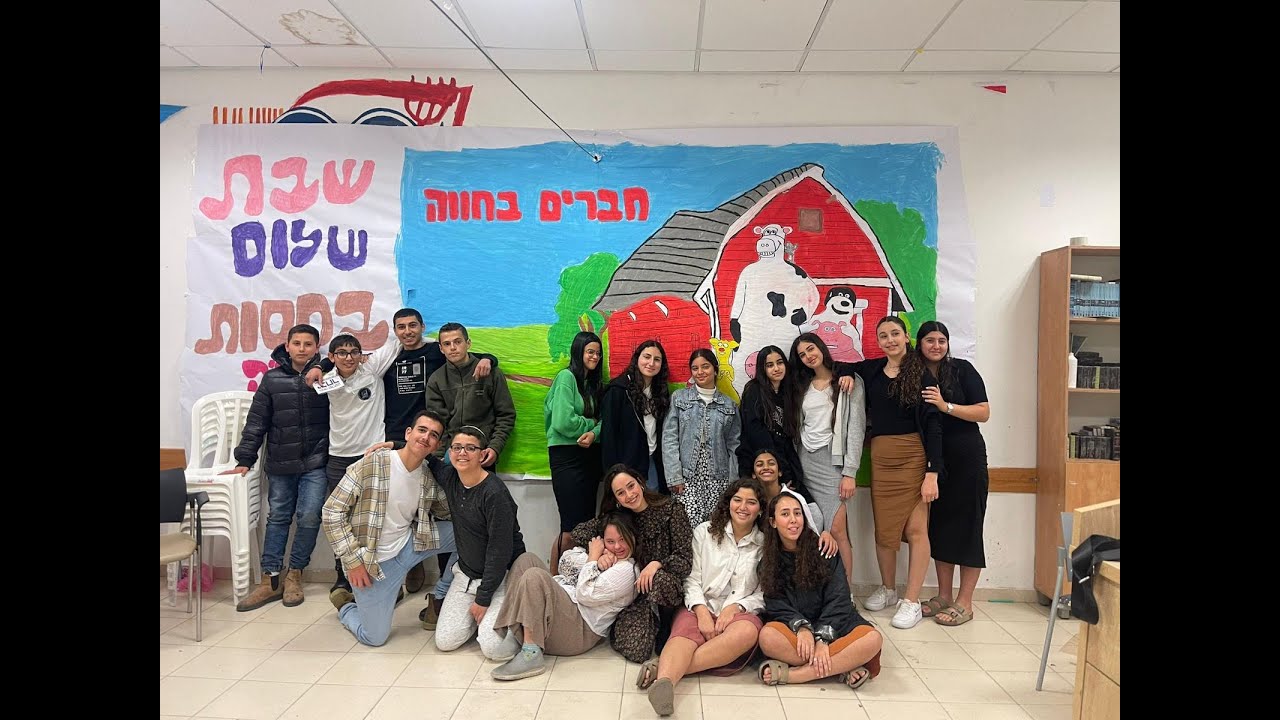 פרומו חשיפת השם נווה זאב