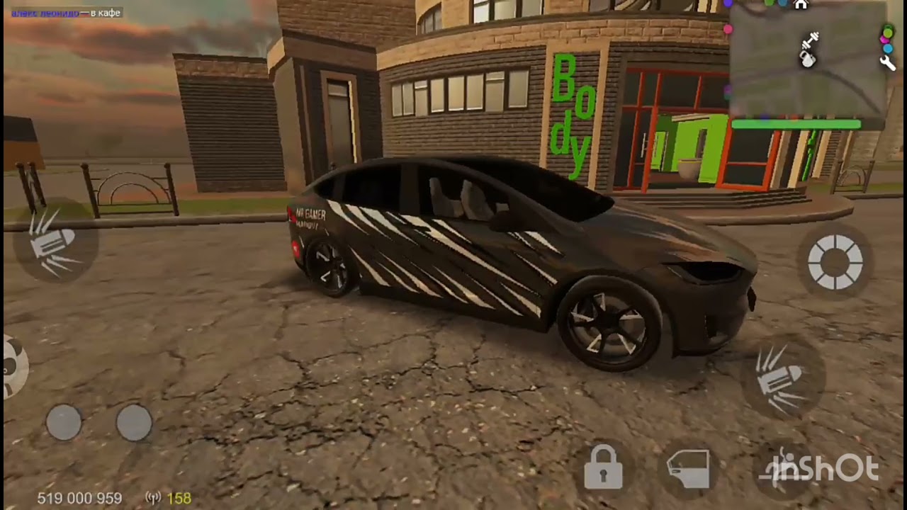 °Tesla_MadOut°