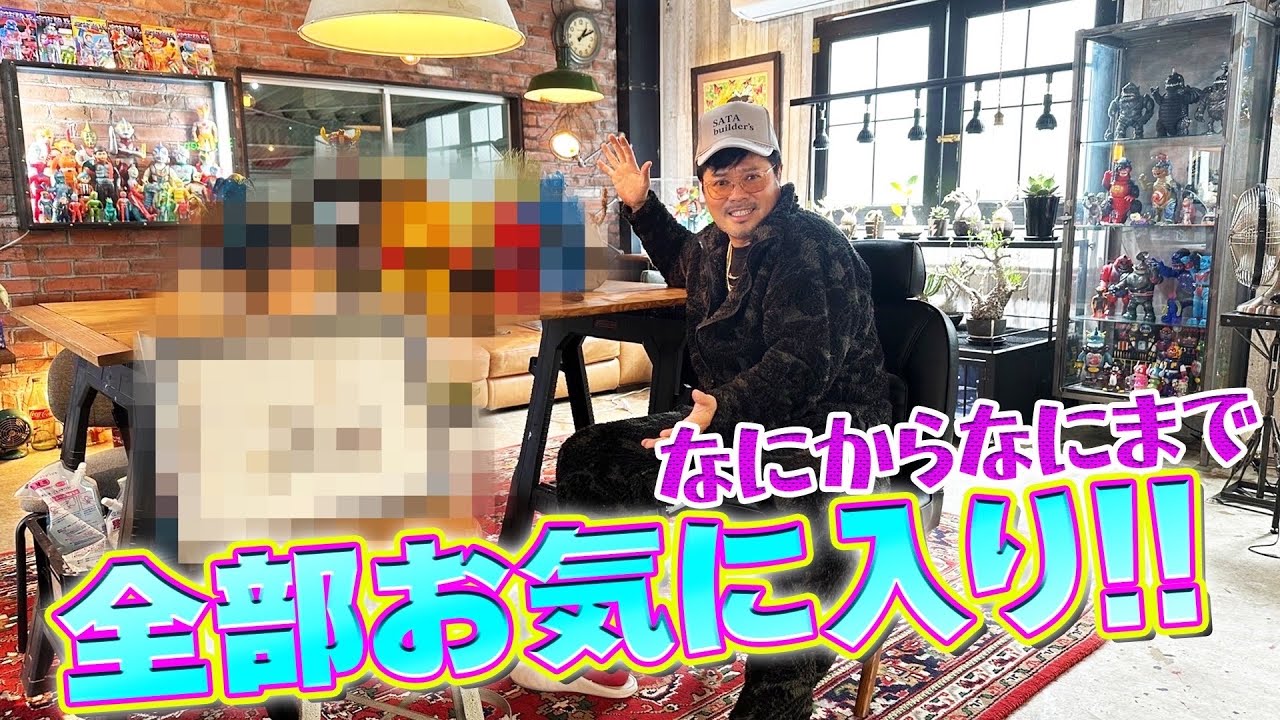 【佐田のホビー2.5】著書発売前ですが、載り切らなかった宝物があります!!