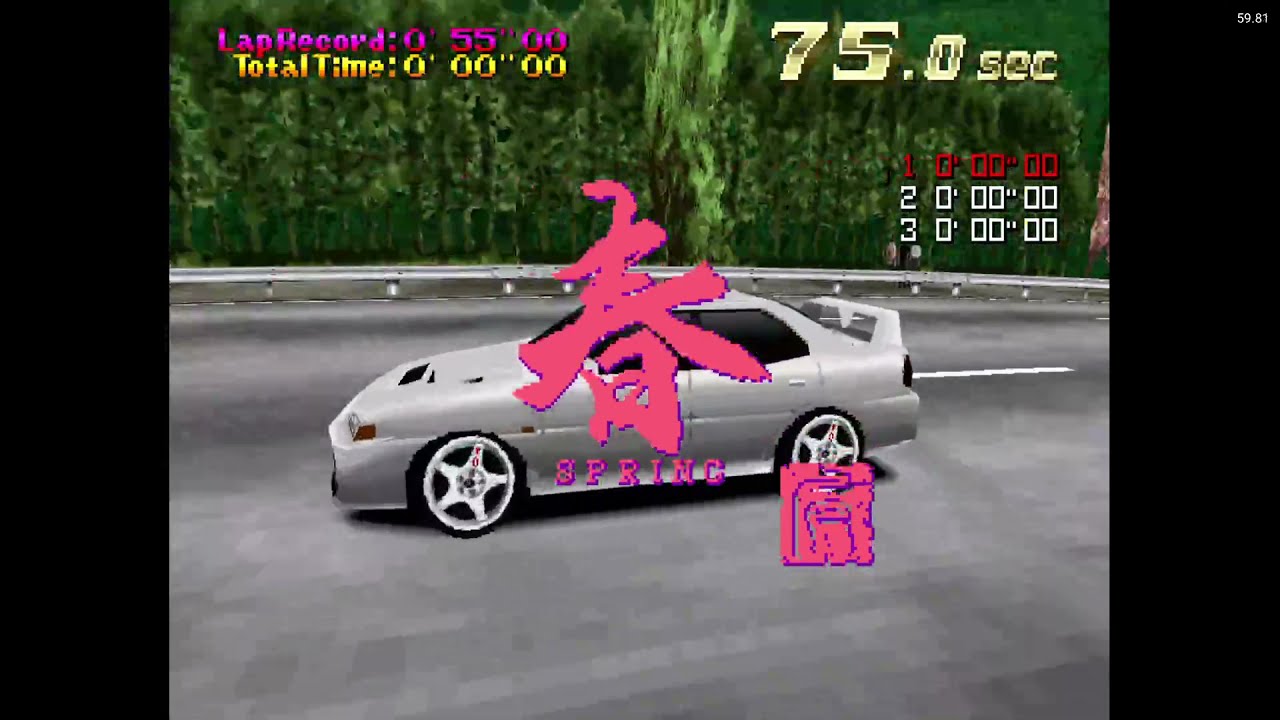 Side By Side Special (1997) サイドバイサイドスペシャル PS1 - Full Game Playthrough