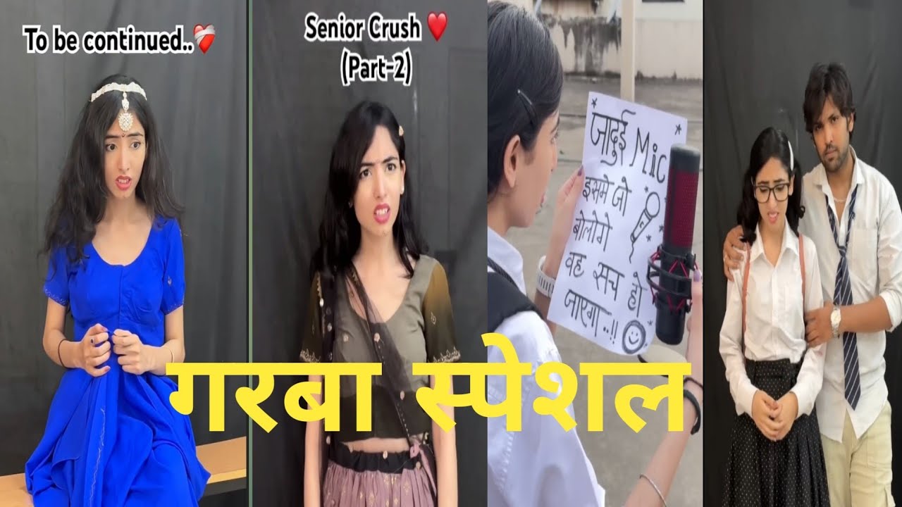 गरबा स्पेशल 🥺♥️ || Simran ki Vijay funny video ( New part-2) #funny #shorts #viralvideo 