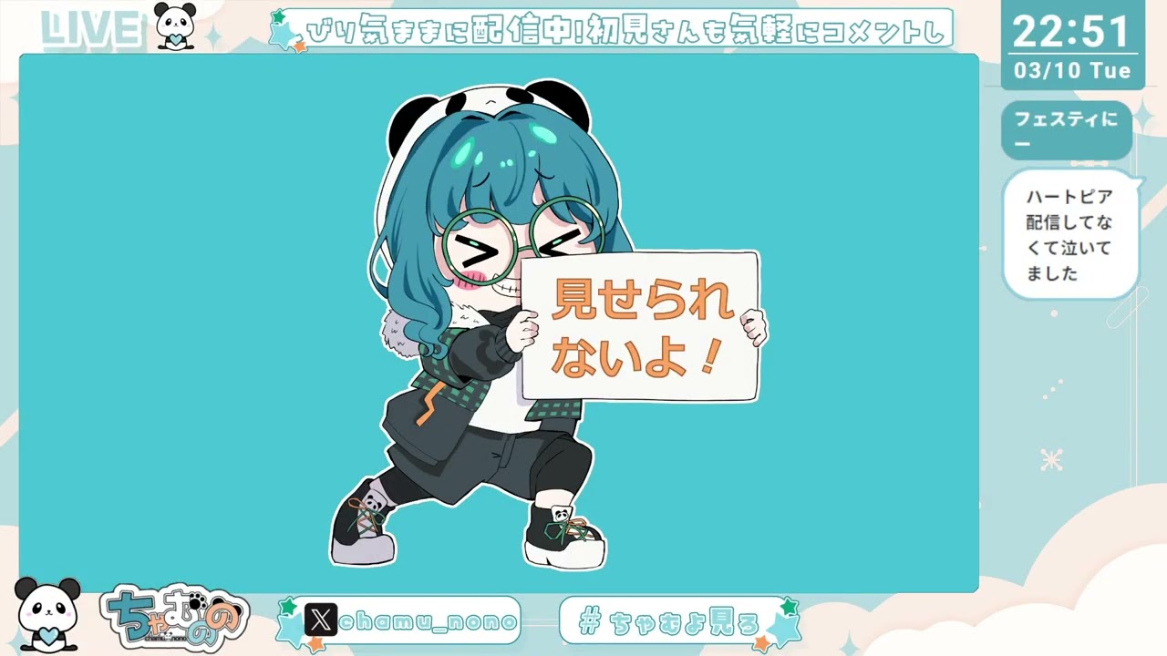 【参加◎】お、お、お久しぶりです、、、ｺｿｯ