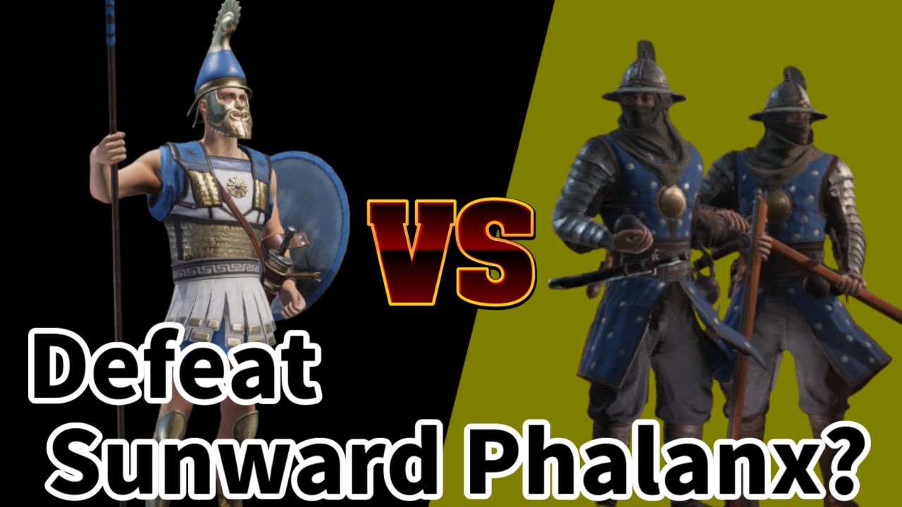 Conqueror's Blade - Sunward Phalanx vs Shenji Grenadiers: The Smarter Way to Win Battles