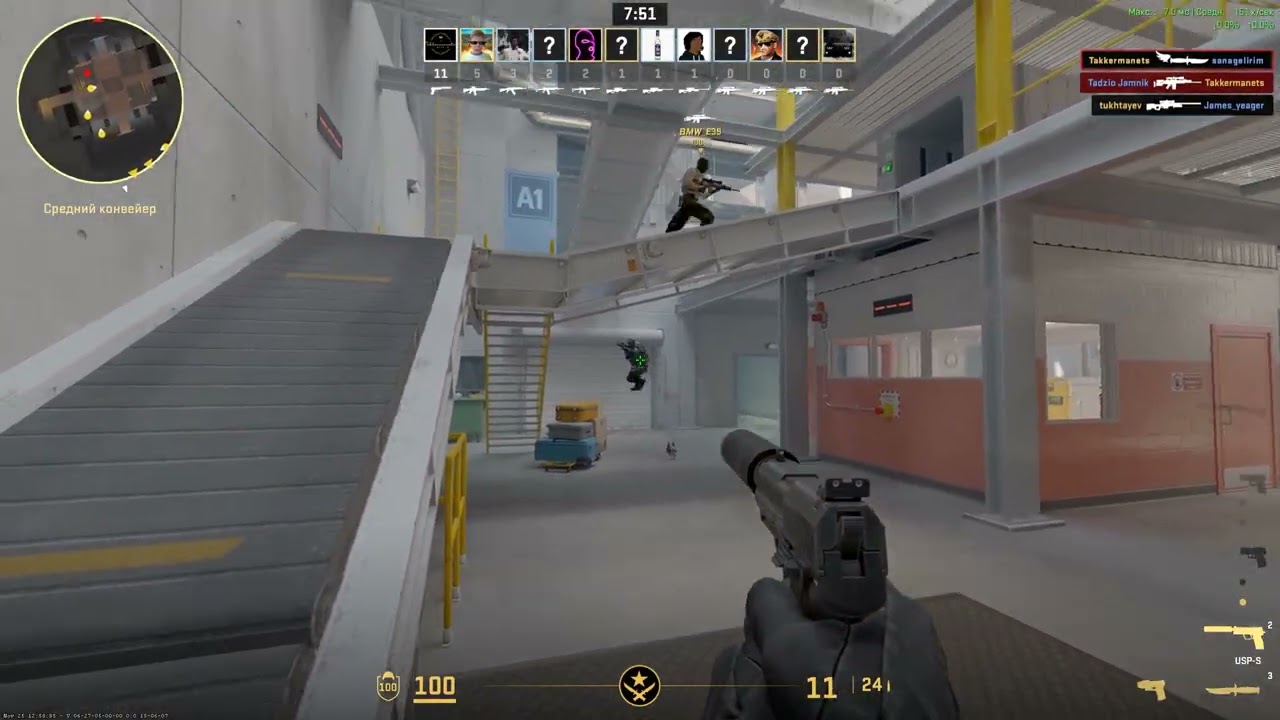 Counter-Strike 2 - Arms Race #69 #cs2