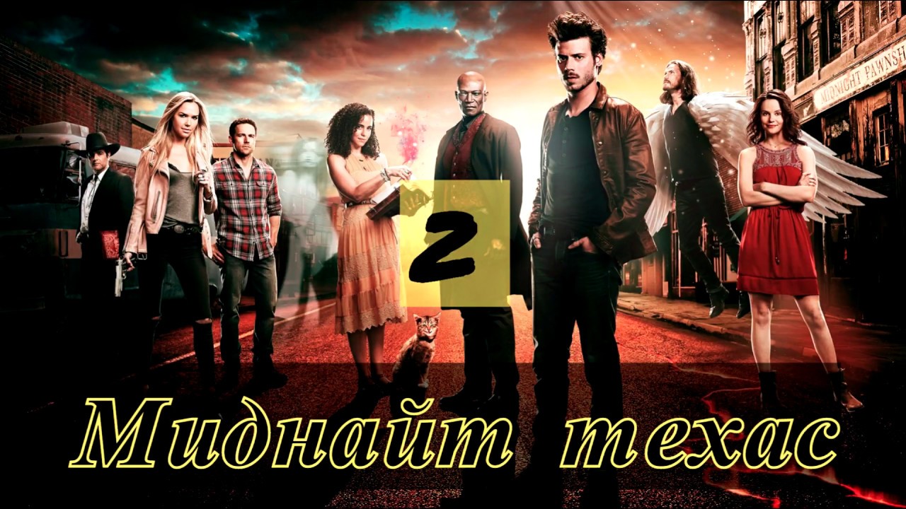 Топ 10 Сериалов 2017 - Новые Сериалы 2017