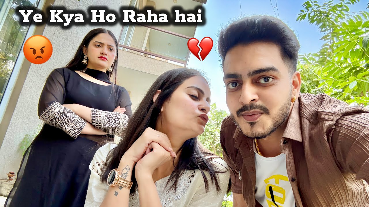 Ye Kya ho Raha Hai 😡 Sibbu ne Dekh Liya 💔 Rachit Rojha Vlogs