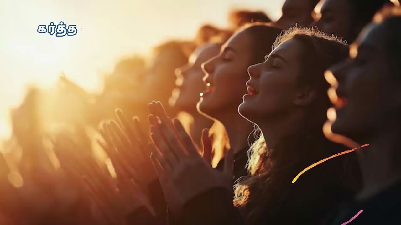 BLESSED MONTH/Feb 4/Psalms - 13:6/Bible in 9Lang/#christian  #tamildailyverses #jesus #gospel #god