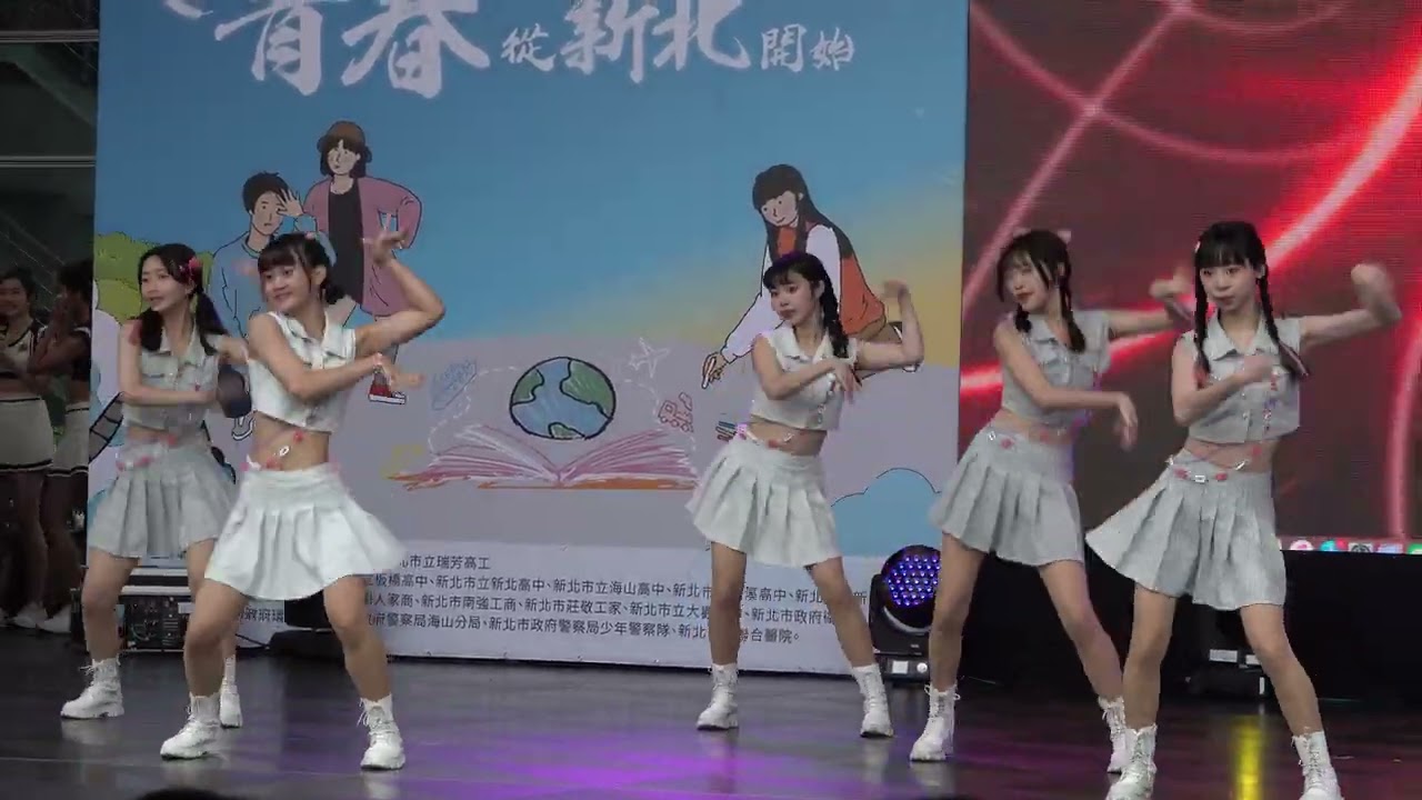 230326 新北市高級中等學校國際教育博覽會 LOONA (今月の少女) 'HULA HOOP'