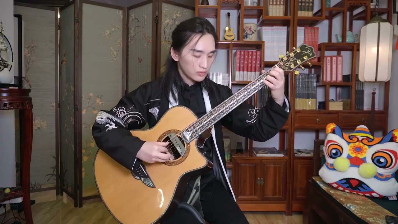 《Blossoms On A Moonlit River In Spring 春江花月夜》Acoustic guitar solo by Ruiwen Ye（叶锐文）
