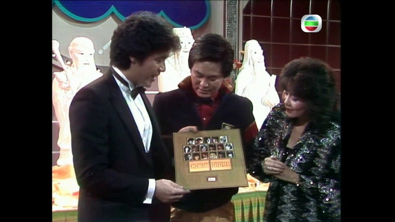 劉文正 - 歡樂今宵