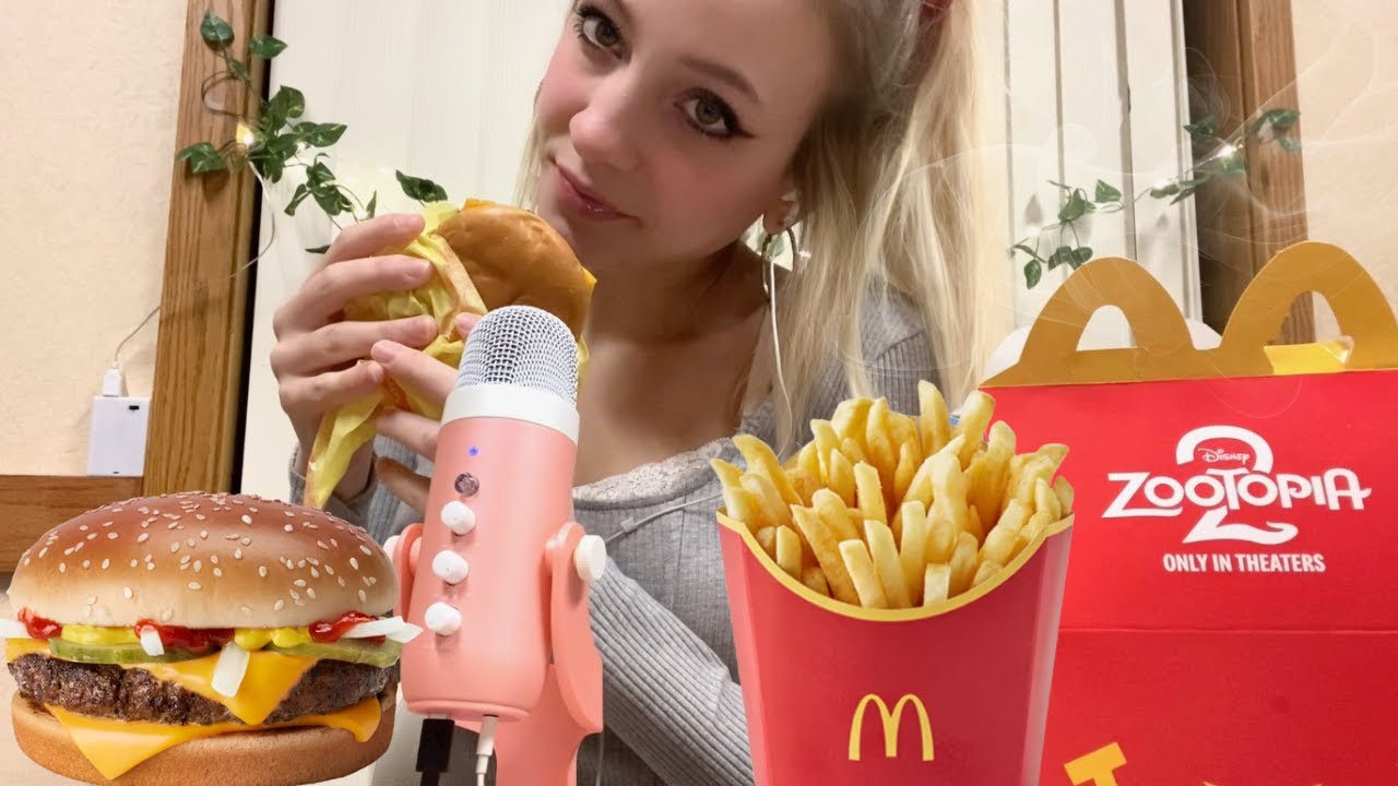 ASMR EATING MCDONALD'S HAPPY MEAL