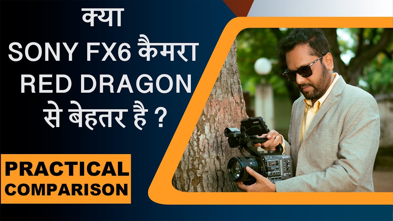 SONY FX6 vs RED Dragon Camera (Side by Side)