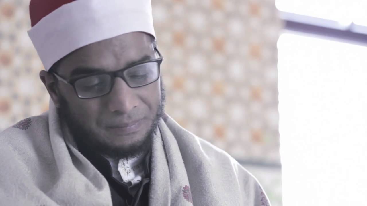 Maqaam Nahawand