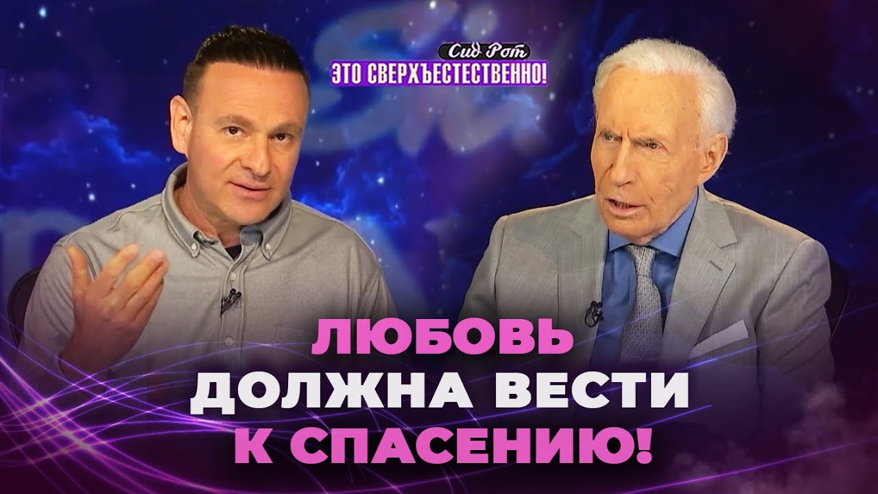 МОЛИТВА, которая изменила всё! ИСПОЛНЕНИЕ древних пророчеств. «Это сверхъестественно!»