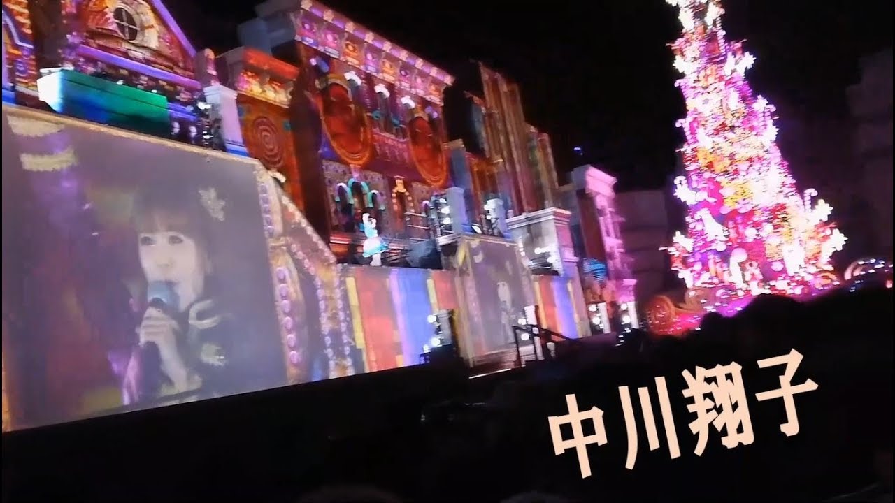 USJ カウントダウン・パーティ2019 中川翔子LIVE/サプライズ・ハロウィーン・スペシャル