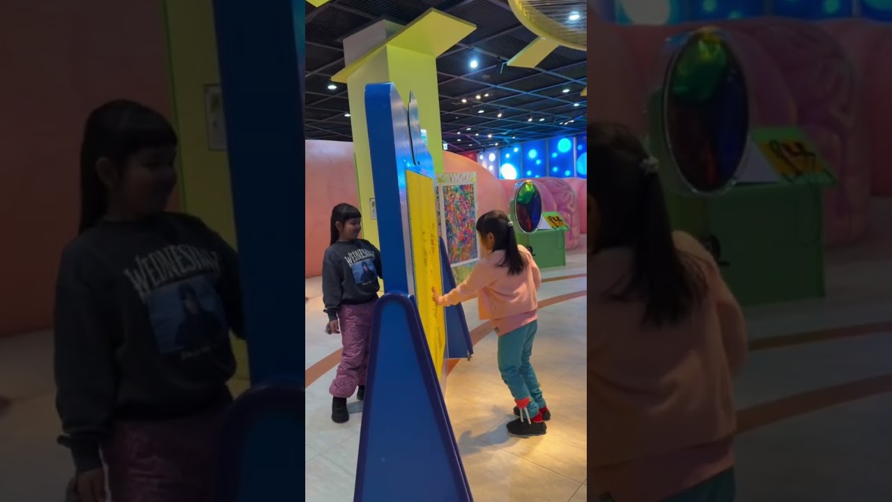 仁川科學館❤️