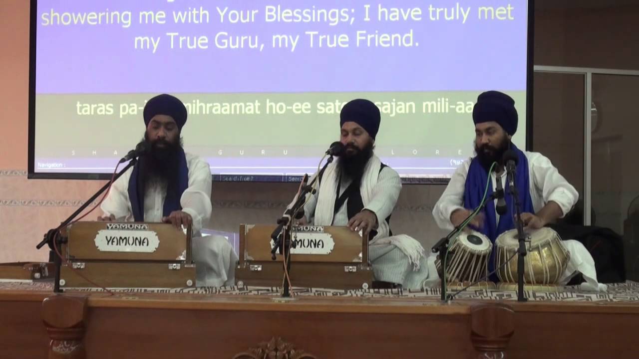 Bhai Harbaljeet Singh - Tera Kita Jato Nahi