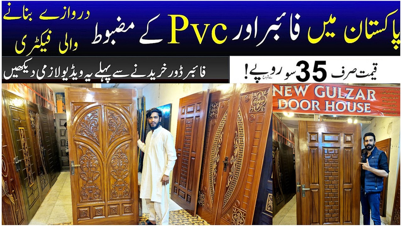 PVC,Fiber,Melamine,Door Price In Pakistan2025 Fiber Door Wholesale Market Lahore Pakistan big offer