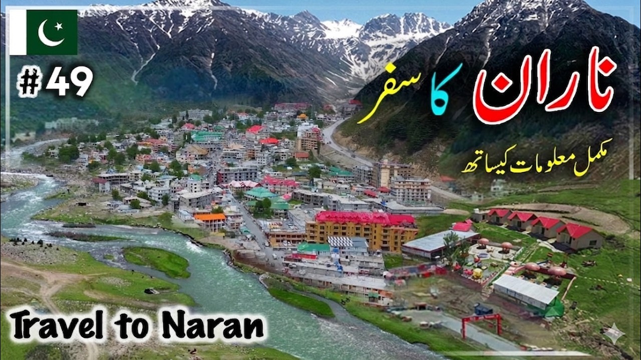 Naran valley road condition updates 2025 | Naran Bike tour