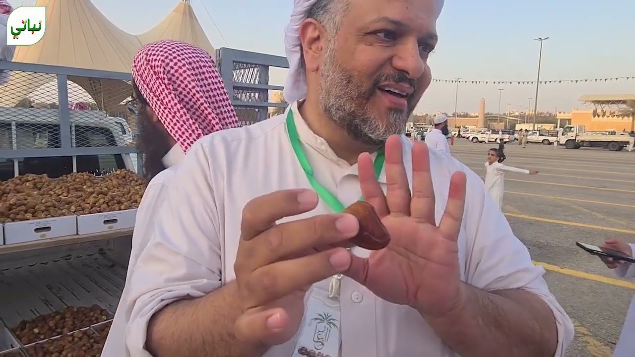 مدينة التمور ببريدة ( تحية لأبناء منطقة القصيم / جهود مشرفة )