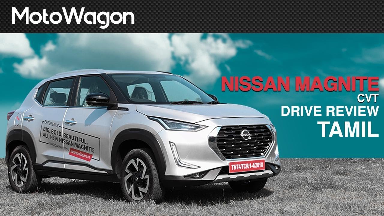Nissan Magnite CVT - Drive Review - Tamil - MotoWagon