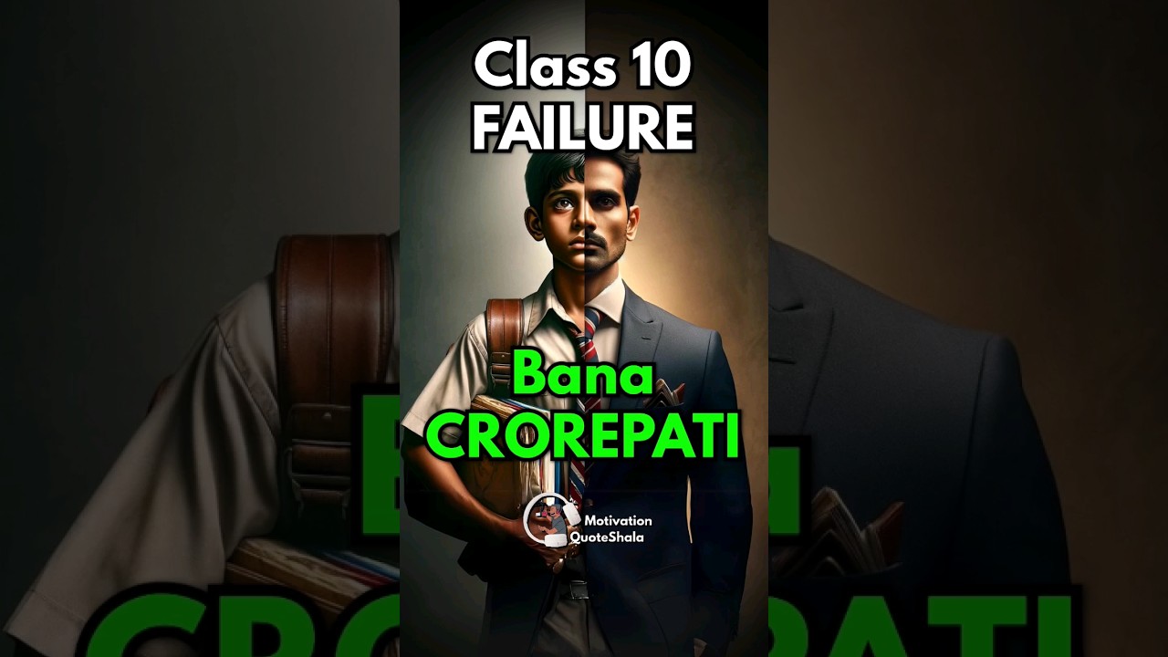 3 Boards FAILURE! बने CrorePati 🔥 Failure Student Motivation #motivationalvideo #exammotivation