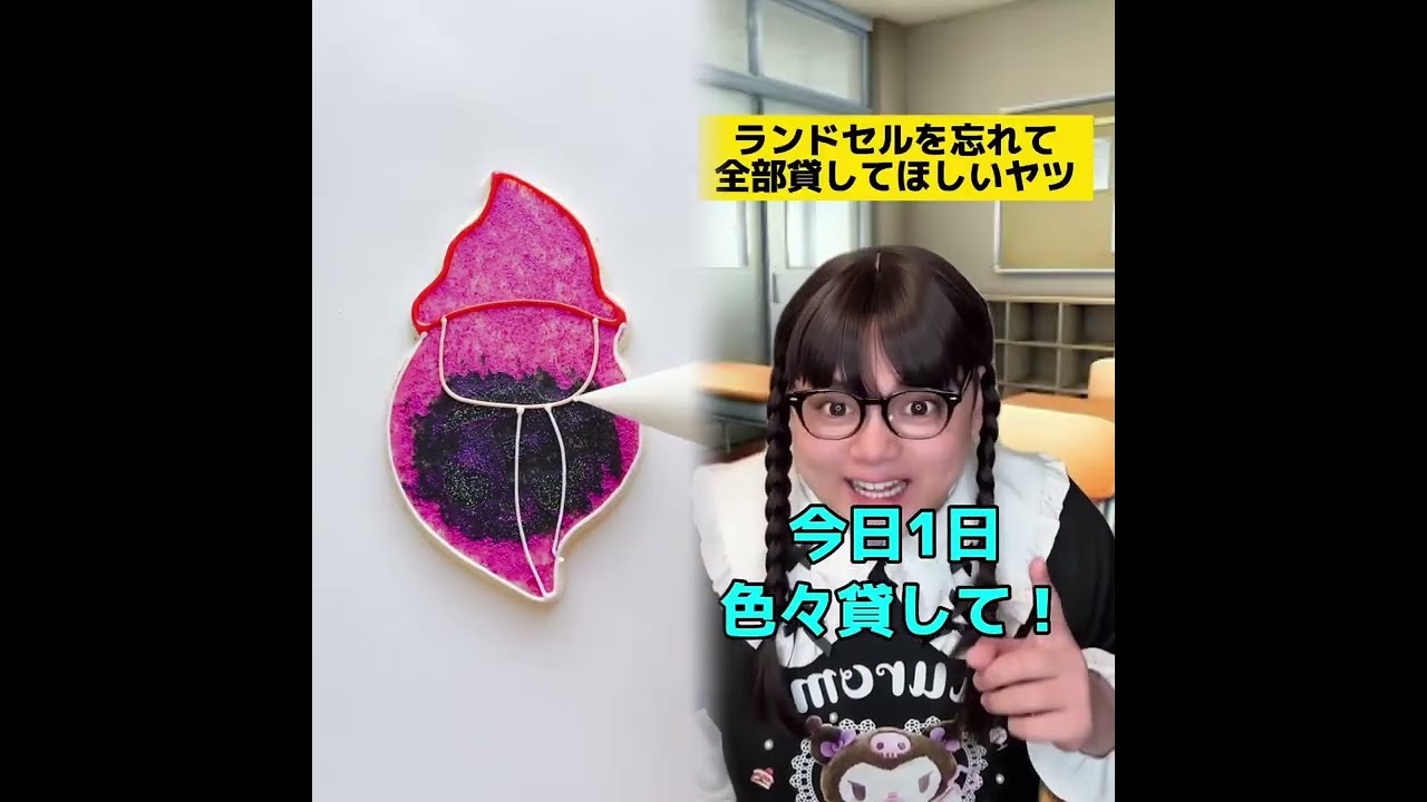 POV 最高の作品 (@tomo_su1) 🥉ASMR リラックスストーリーコレクション | TikTok の POV コレクション