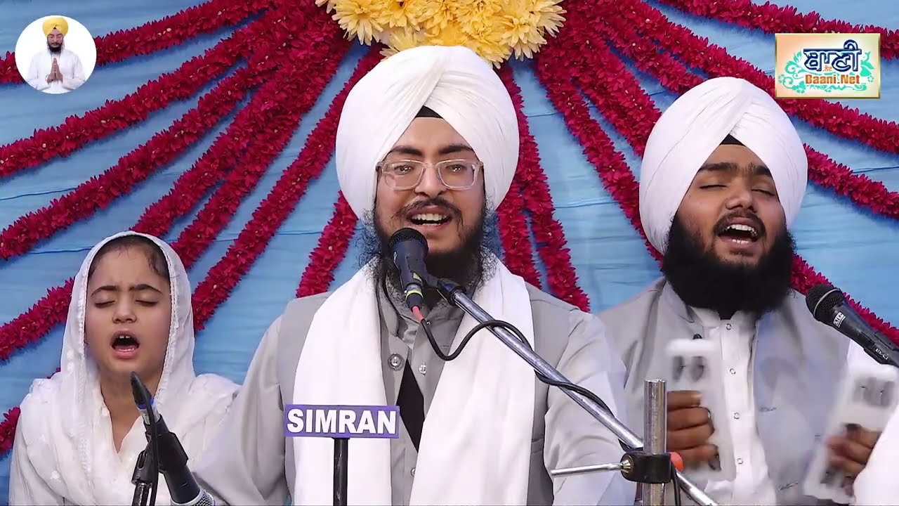 🔴LIVE Bhai Taranveer Singh Ji Rabbi Ludhiana Wale | G.Bangla Sahib-Rohtak | 25.Nov.2025
