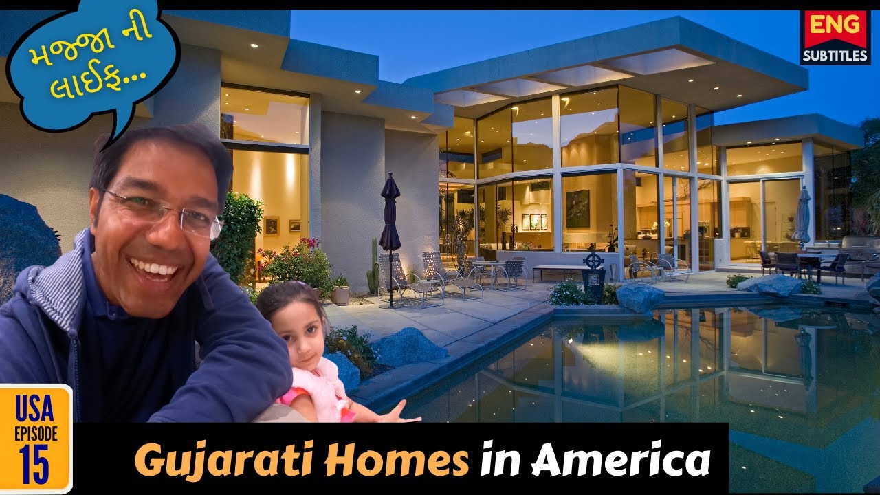 American Homes, Gujarati Lifestyle… ‘majja ni life’ 🥳🎊❤️ | Ep 15 🇺🇸🇺🇸 - Eng Sub