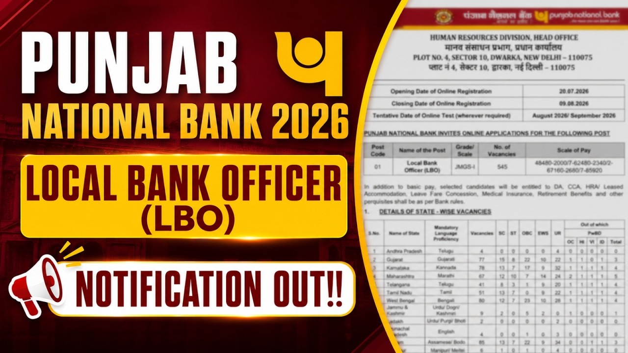 Punjab National Bank 2026 LBO Notification Out | Complete Eligibility & Details