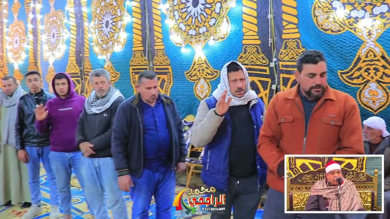 الشيخ محمد عبد الحليم عشاء عزاء الحاج محمد ابو المجد جاب الله بالسحارة تصوير محمد الراجحي 