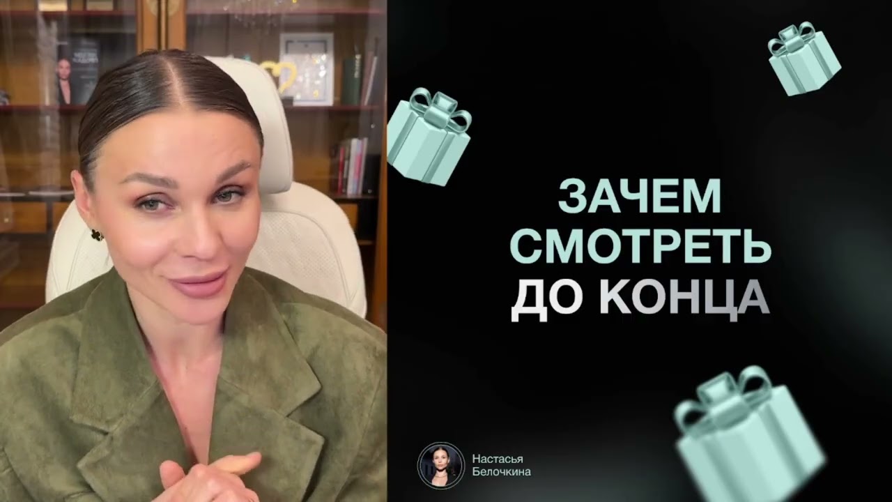 01   Система продаж или продажи без продаж
