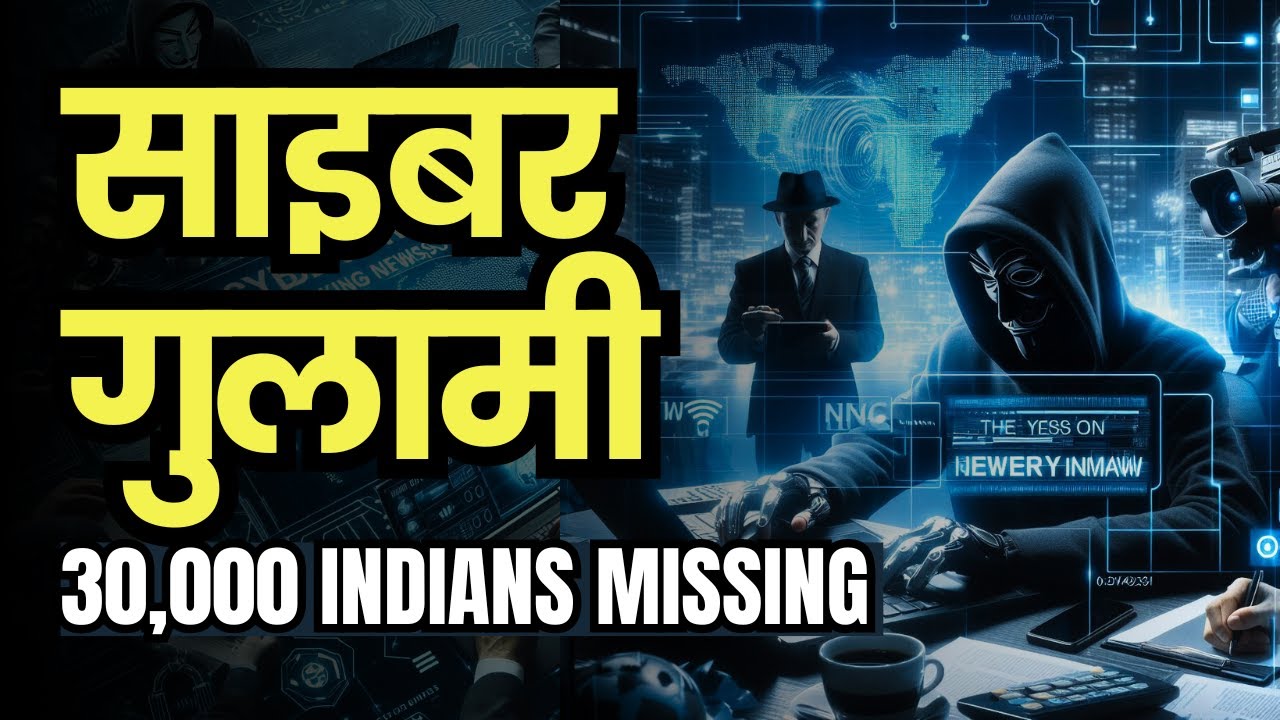 30,000 Indians Missing, Trapped as 