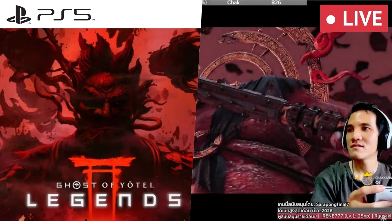 #7 (solo) | Ghost of Yōtei Legends - ตำนานนักรบปีศาจแห่งโยเท | PS5