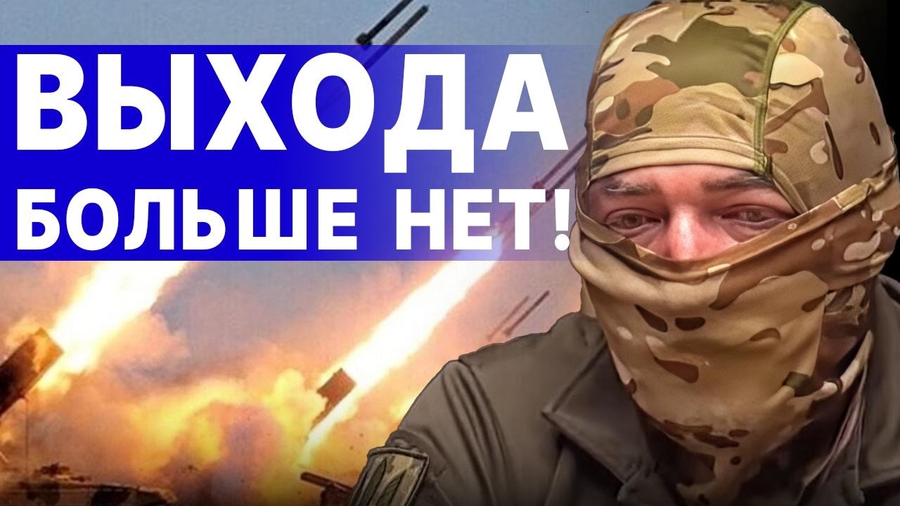 Константин ПРОШИНСКИЙ - ПРЯМОЙ ЭФИР