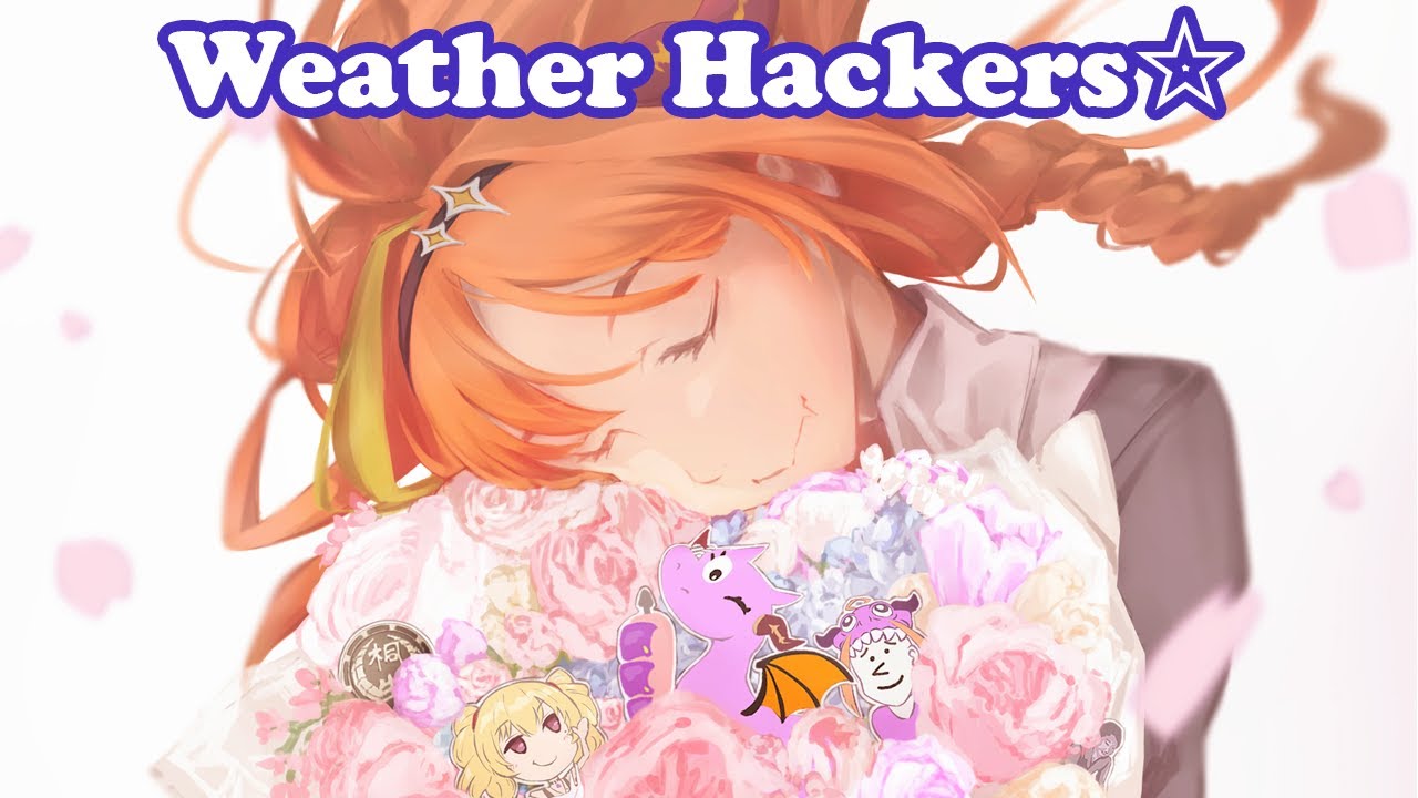 [Kiryu Coco] [Original] - Weather Hackers☆