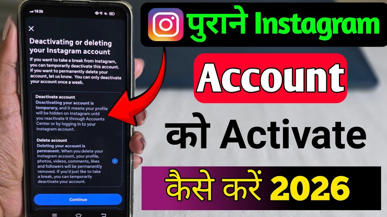 Deactivate Instagram ID Ko Wapas Kaise Chalu Kare? Instagram Account Wapas Kaise Laye 2026 #techtips