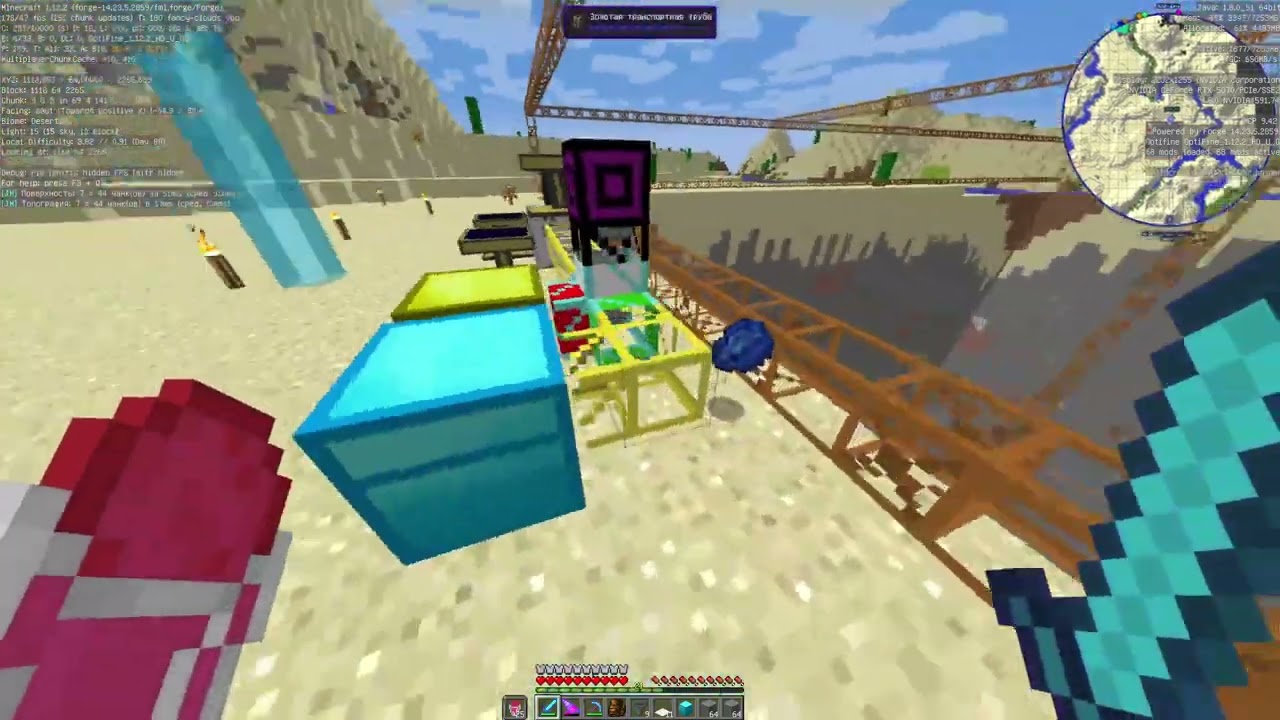 minecraft survival without comments but with mods #27
