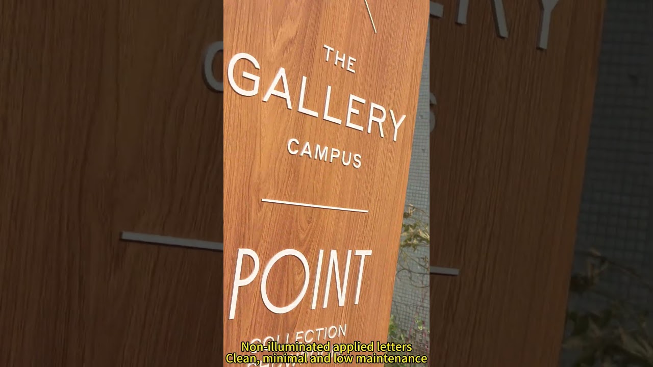 Outdoor Wood-Grain Pylon Sign | Minimal Architectural Wayfinding Design