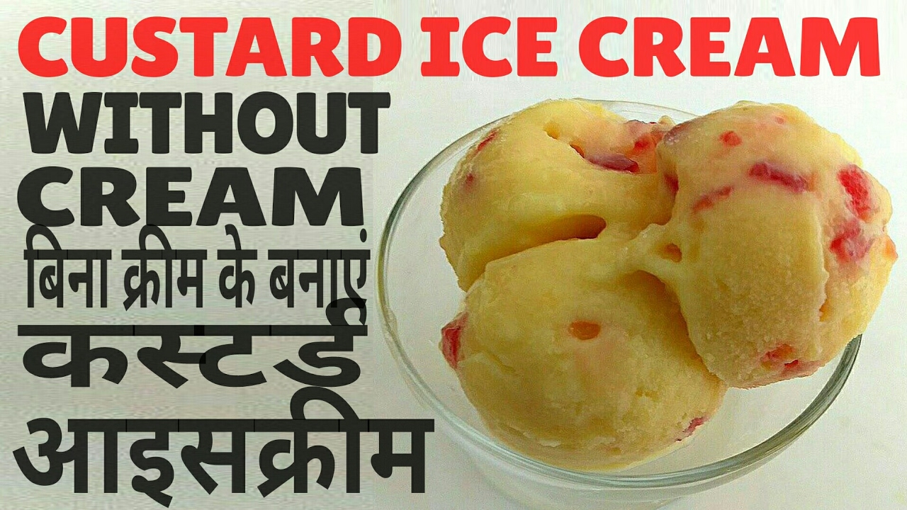 Quick &Easy Custard Ice cream Without Cream| Fruit Custard Ice cream recipe in Hindi *CookWithRazia*