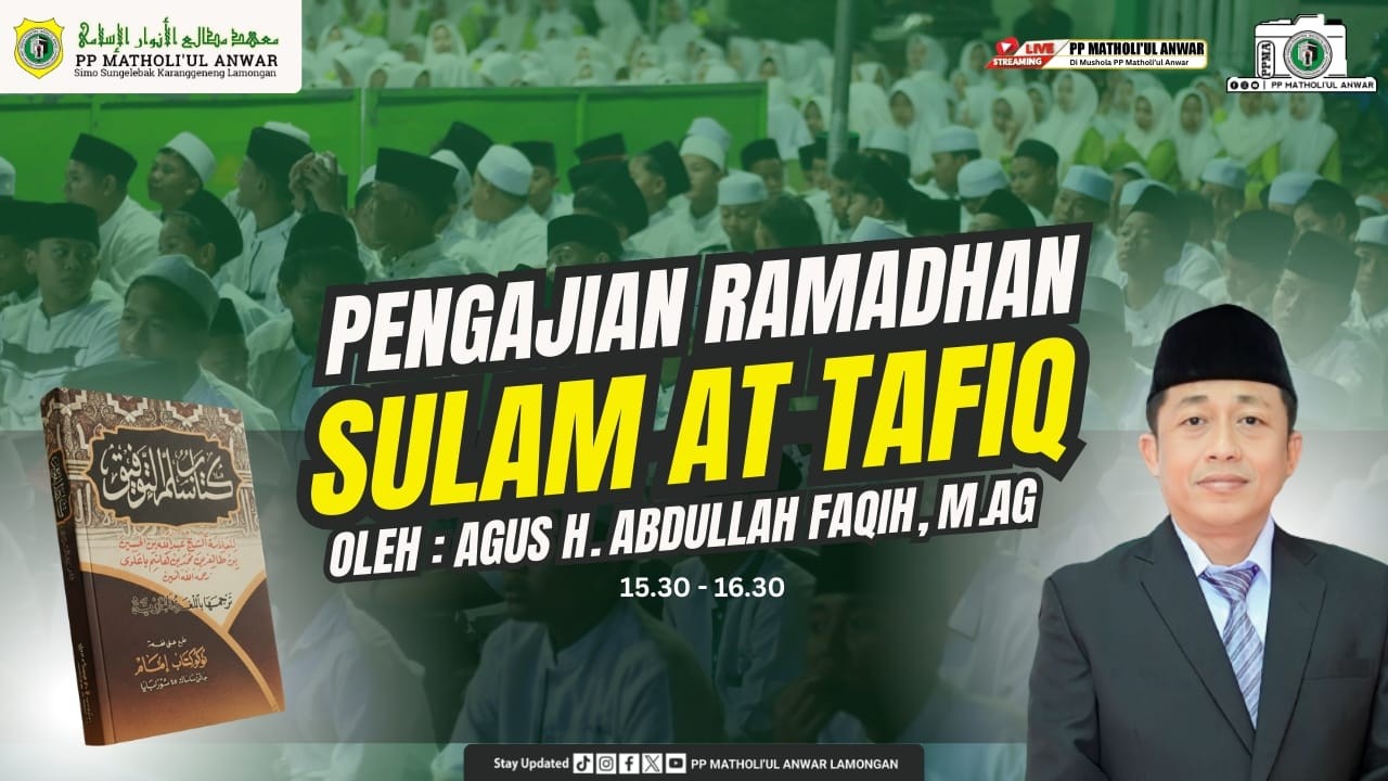 🟢 #02 NGAOS RAMADHAN KITAB SULAM TAUFIQ OLEH Dr. GUS. H. ABDULLOH FAQIH, M.Ag